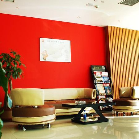 Ibis Changchun Jianshe Street Dış mekan fotoğraf