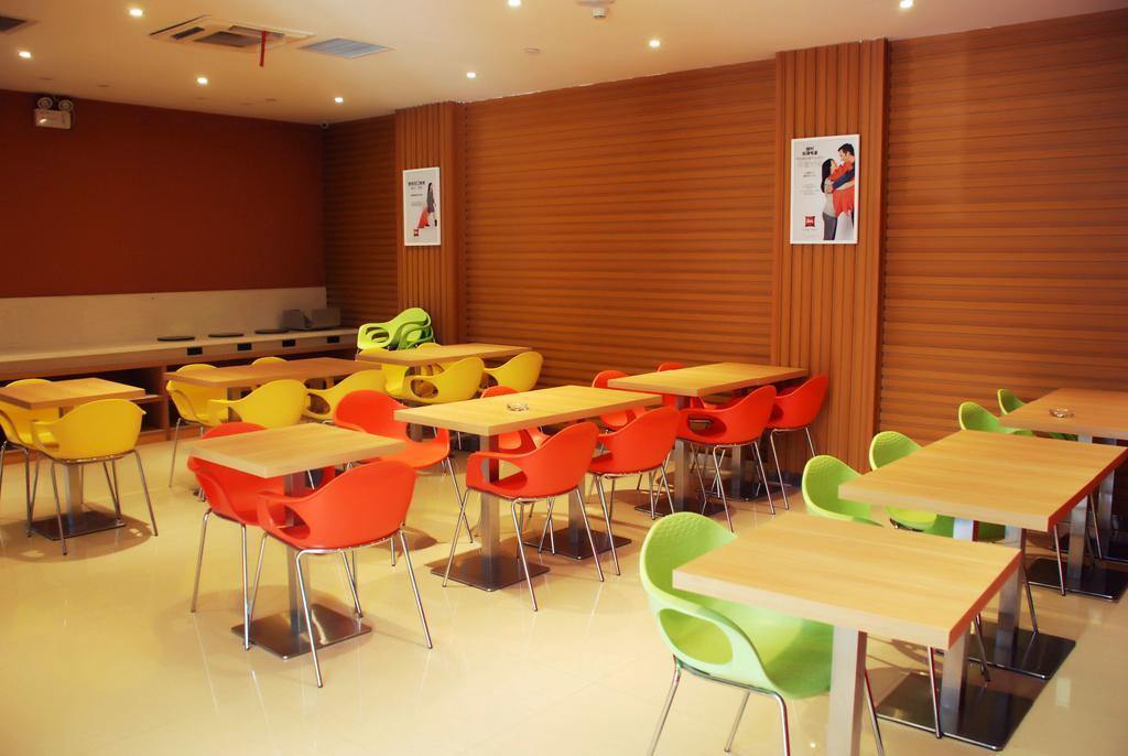 Ibis Changchun Jianshe Street Dış mekan fotoğraf