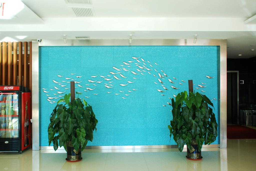 Ibis Changchun Jianshe Street Dış mekan fotoğraf