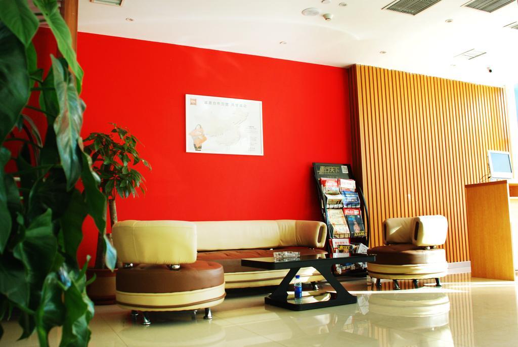 Ibis Changchun Jianshe Street Dış mekan fotoğraf