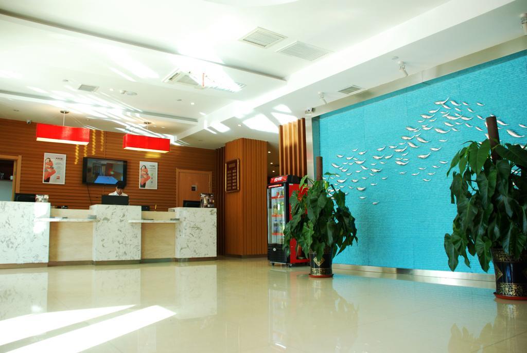 Ibis Changchun Jianshe Street Dış mekan fotoğraf