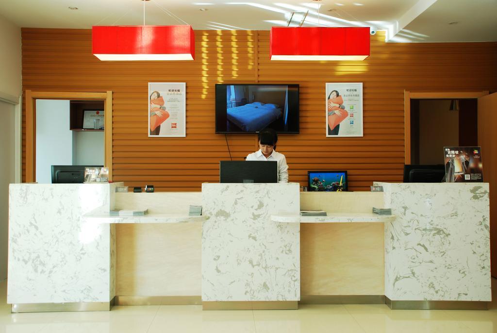 Ibis Changchun Jianshe Street Dış mekan fotoğraf