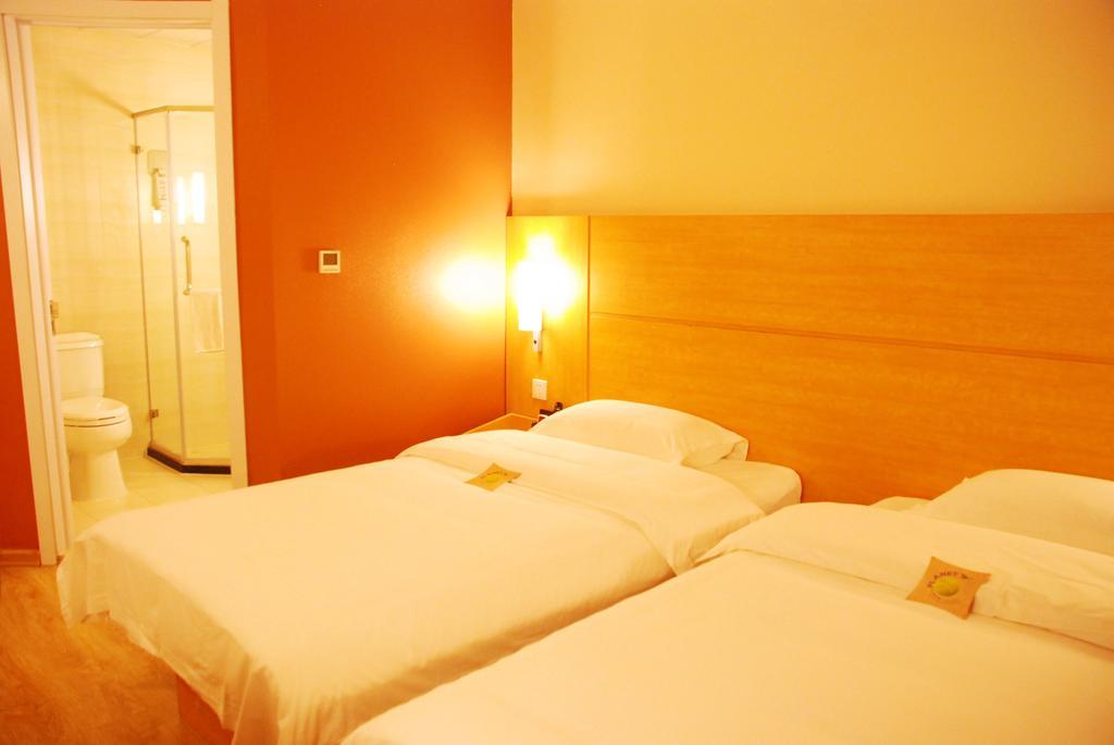 Ibis Changchun Jianshe Street Dış mekan fotoğraf