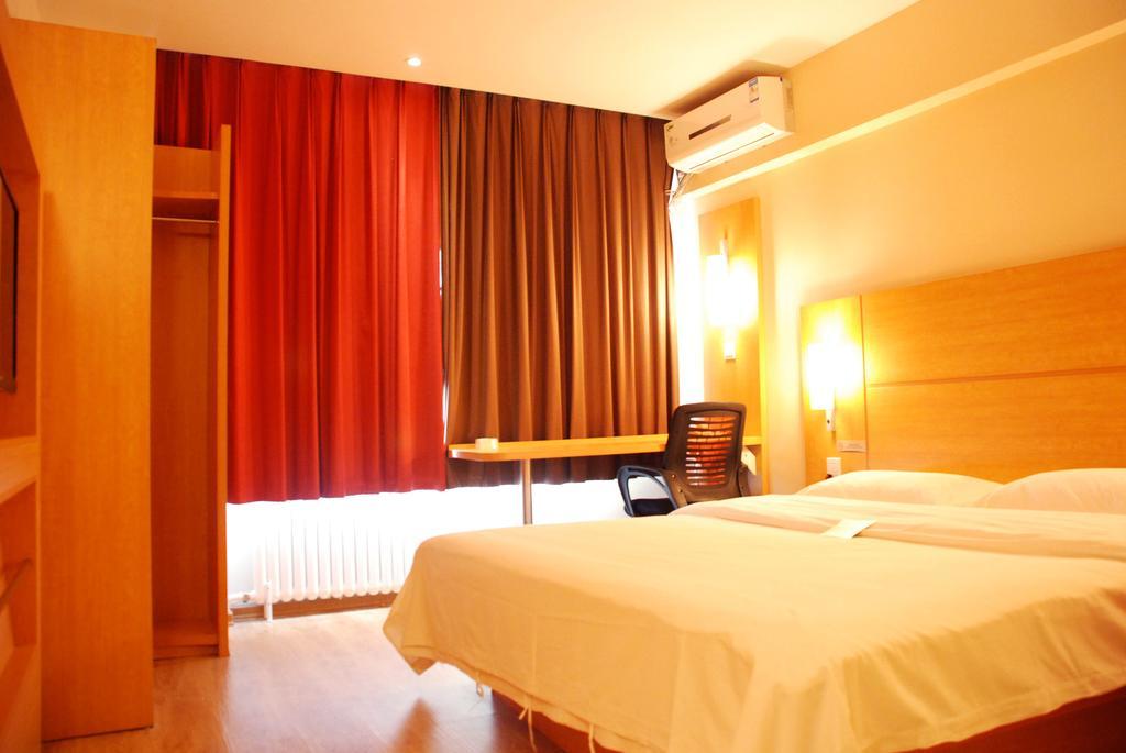 Ibis Changchun Jianshe Street Dış mekan fotoğraf