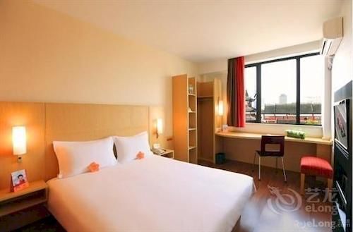 Ibis Changchun Jianshe Street Dış mekan fotoğraf