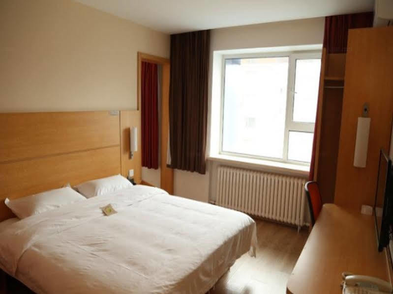 Ibis Changchun Jianshe Street Dış mekan fotoğraf
