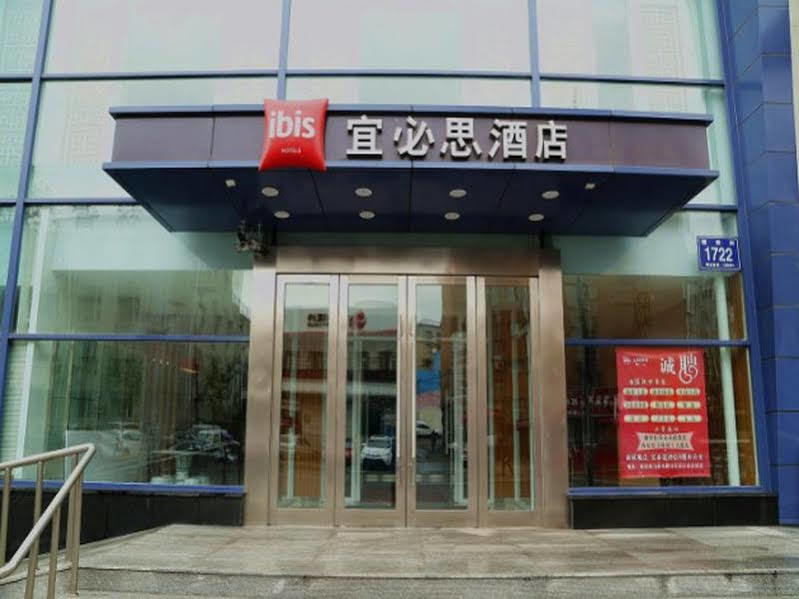 Ibis Changchun Jianshe Street Dış mekan fotoğraf