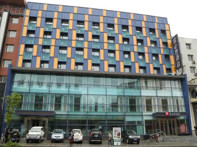 Ibis Changchun Jianshe Street Dış mekan fotoğraf